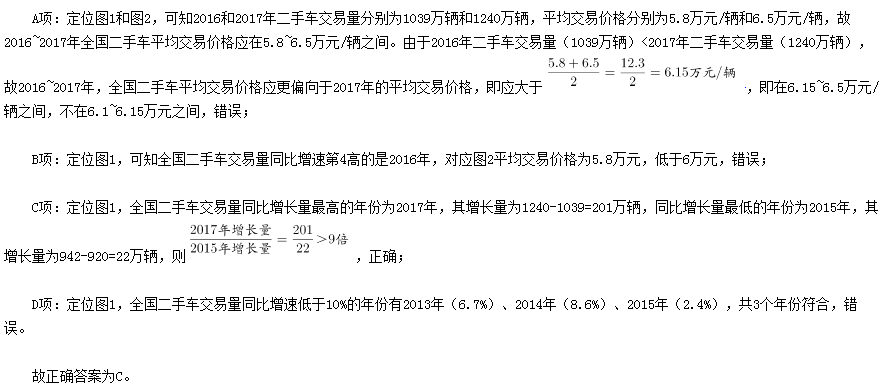 王中王最准100%的资料，综合解答解释落实_1la71.87.48