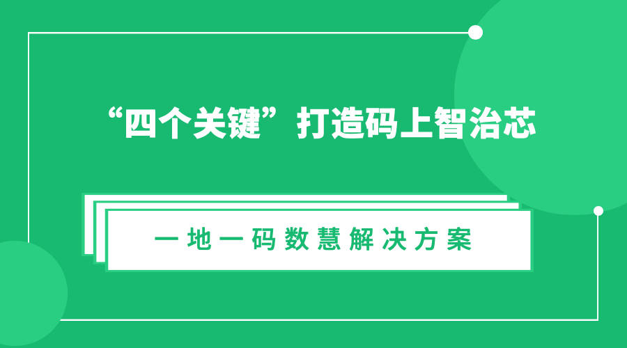 看点 第13页