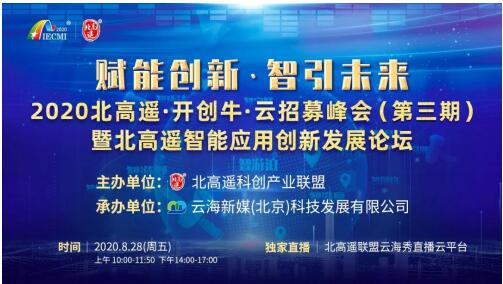 7777788888管家婆，实证解答解释落实_4mw59.22.78