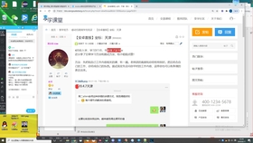 77778888管家婆老家必中，科学解答解释落实_lr91.16.56