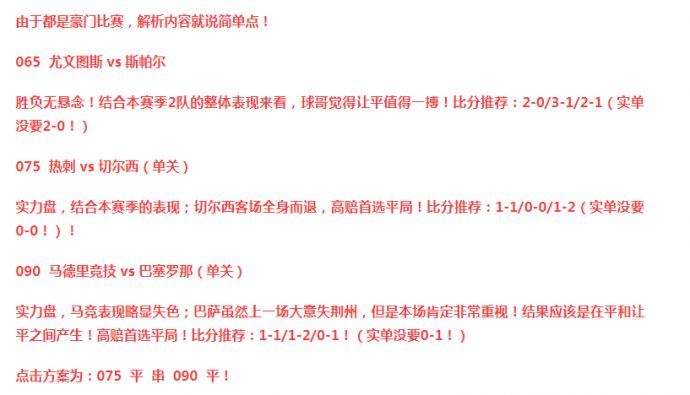 新澳天天彩免费资料，科学解答解释落实_st868.21.04