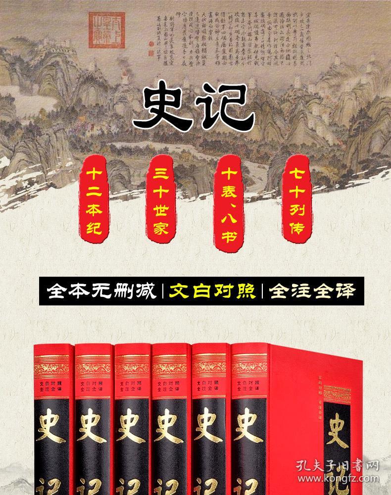 7777788888王中王开奖十记，深度解答解释落实_yl74.50.00