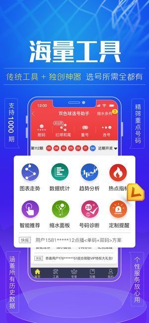 600图库大全免费资料图2024，专家解答解释落实_5f65.93.86