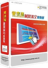 今期的管家婆图片2024，全面解答解释落实_ziv77.07.21