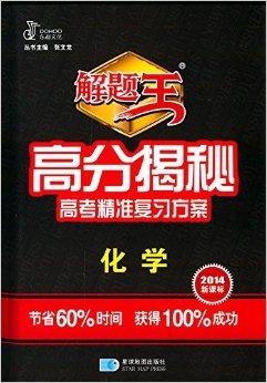 新奥天天精准资料大全，深度解答解释落实_5l312.83.66