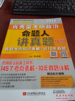 555525王中王四肖，实证解答解释落实_2m002.66.04