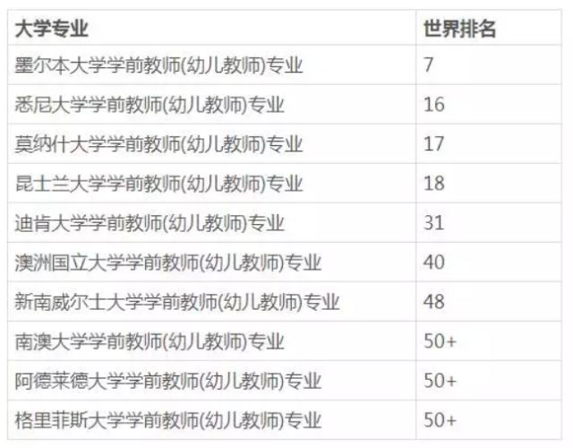 0149775cσm查询,澳彩资料，构建解答解释落实_4079.31.38