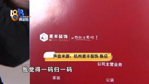 澳门一码一肖一特一中管家婆义，综合解答解释落实_tj561.54.09